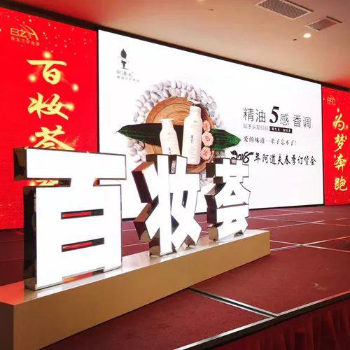 阿道夫洗發(fā)水介紹