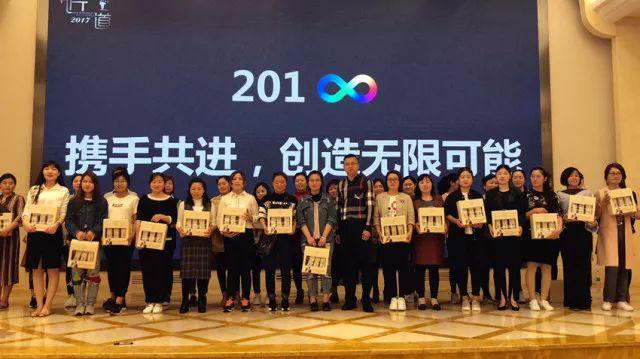 阿道夫，塑造新的格局，再創(chuàng)新的佳績(jī)！