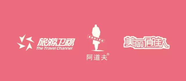 阿道夫洗發(fā)水官方報(bào)道