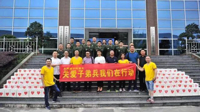 “江北區(qū)公安消防支隊(duì)”
