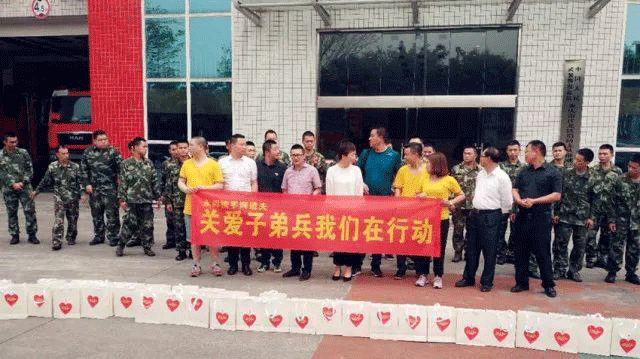 阿道夫官方公益行動(dòng)：“江北區(qū)公安消防支隊(duì)”，